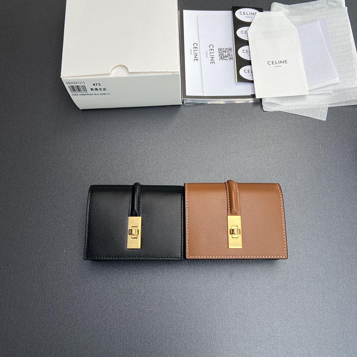 最高級セリーヌスーパーコピー CELINE フラップ付き カードホルダー 16 サテンドカーフスキン ブラック 10M473GCG.38NO セリーヌ 財布 人気ランキング - 画像 (4)