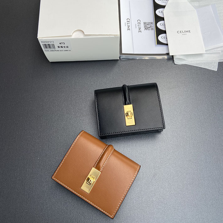 最高級セリーヌスーパーコピー CELINE フラップ付き カードホルダー 16 サテンドカーフスキン ブラック 10M473GCG.38NO セリーヌ 財布 人気ランキング - 画像 (2)