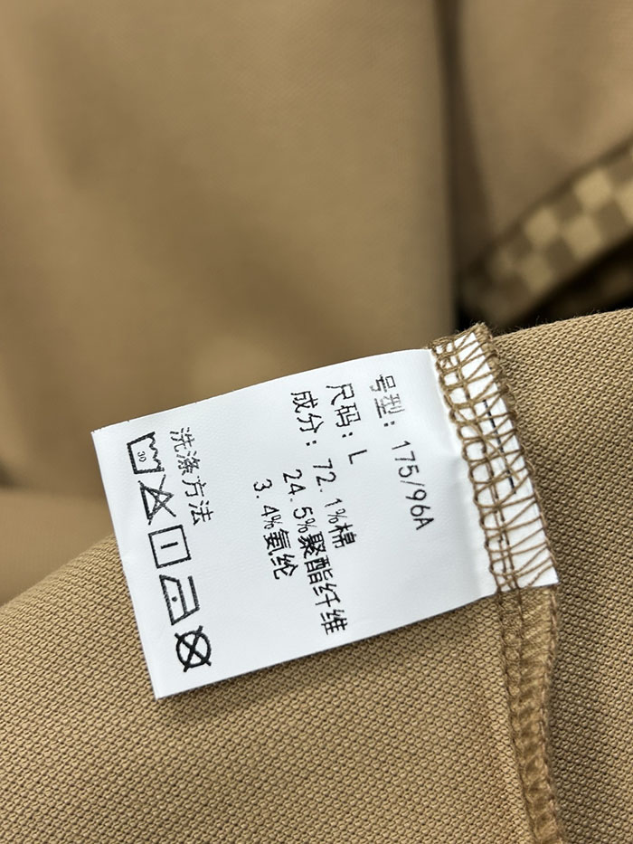 最高級ルイヴィトンスーパーコピー Louis Vuitton コットン2026年新作 最高品質のポロシャツ clothes202600523 ルイヴィトン ポロシャツ 新作 - 画像 (3)