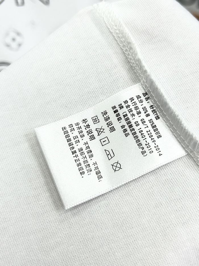 最高級ルイヴィトンスーパーコピー Louis Vuitton コットン 2026年新作 最高品質のブティックTシャツ clothes202600635 ルイヴィトン メンズ 白Tシャツ 新作 - 画像 (4)