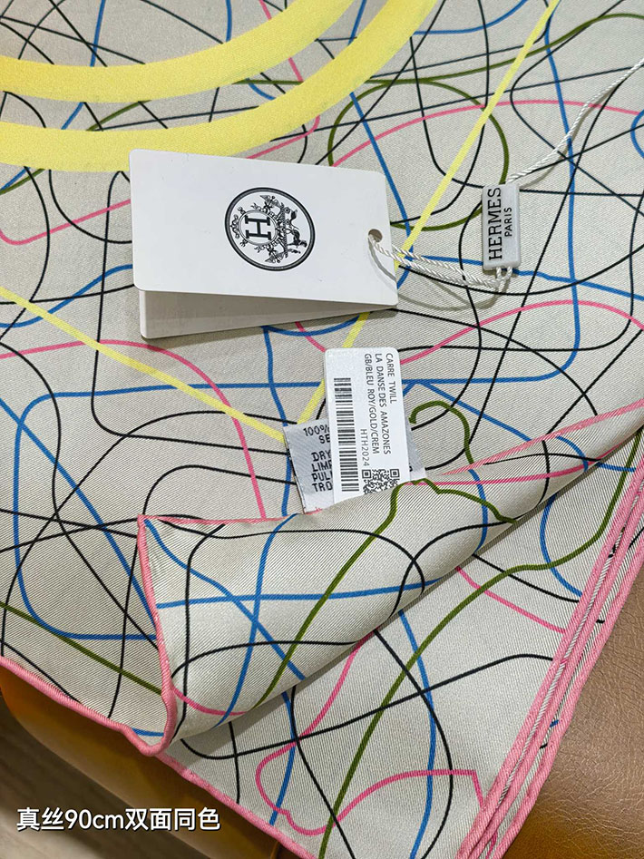 最高級エルメススーパーコピー HERMES カレ90 ブリッド・ドゥ・ガラ・オ・フィル・ドゥ・ソワ H004310S 03 エルメススカーフコピー - 画像 (4)