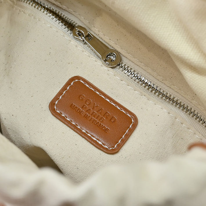 N品 ゴヤールコピー GOYARD Pre-Owned ベルーガ コーテッドキャンバス ミニ ハンドバッグ ブラウン ブラック 2635138 ゴヤール バッグ コピー - 画像 (3)