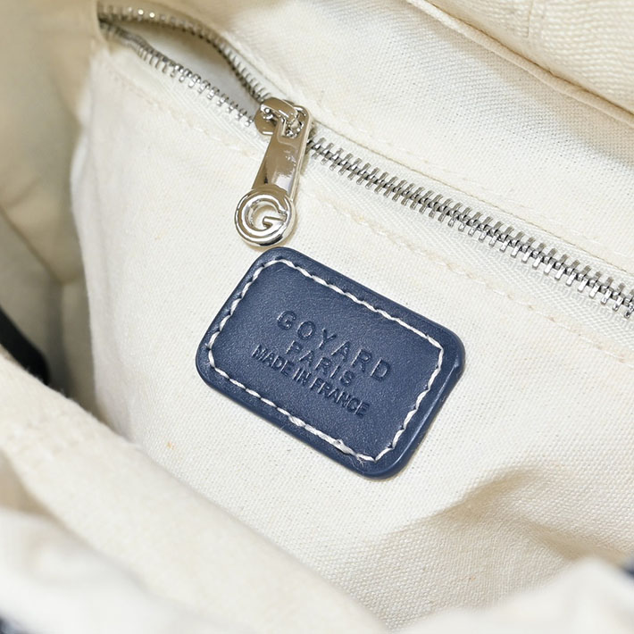 N品 ゴヤールコピー GOYARD Pre-Owned ベルーガ コーテッドキャンバス ミニ ハンドバッグ ネイビーブルー 2635146 ゴヤール バッグ アウトレット - 画像 (3)